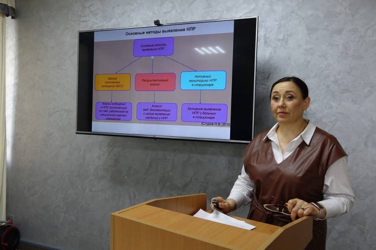 В Белгородском госуниверситете прошёл образовательный стрим о побочных реакциях на лекарственные препараты